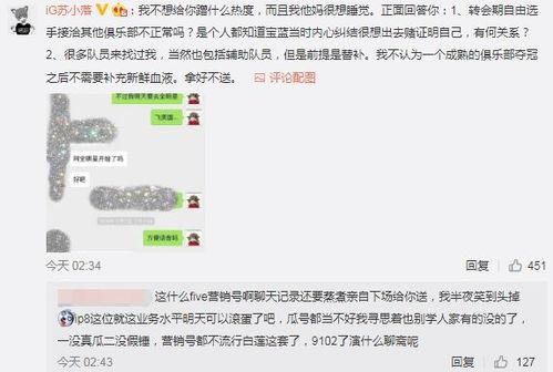 阳江市吃瓜最新事件爆料,最新事件爆料揭秘！