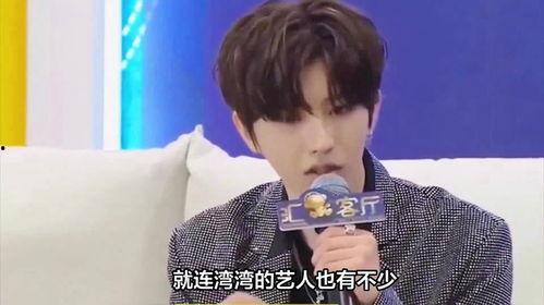 狗仔爆料蔡徐坤最新消息,狗仔爆料揭秘神秘事件!”