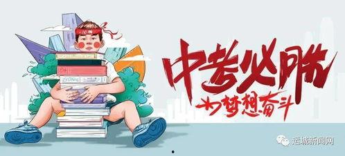 西安孕妇爆料新闻最新消息,产检遭拒,医院回应引热议