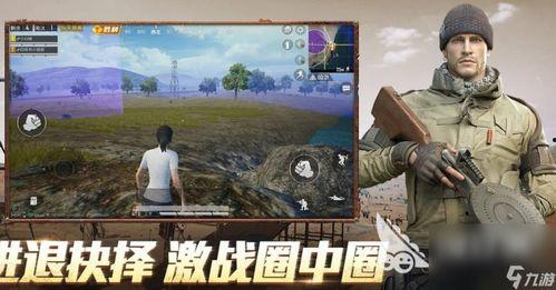和平精英最新红装爆料太白,全新战力觉醒!