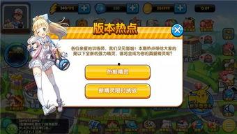 口袋之旅最新爆料,揭秘最新爆料,探寻神秘新世界!