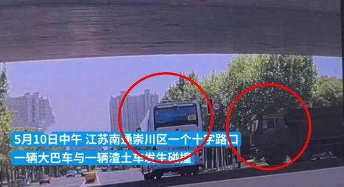 南通爆料最新事件,惊现神秘失踪案,警方全力调查中