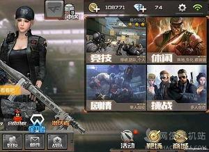 cf手游交易所最新爆料,神秘新内容即将揭晓!