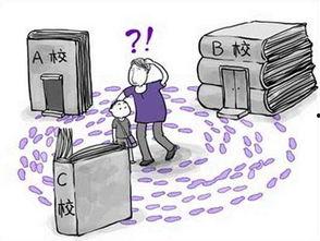 父母赔钱最新爆料案例图片,最新案例图片揭示惊人内幕!”